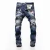 Dsquared2 Jeans for DSQ Jeans #A31432