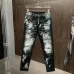 Dsquared2 Jeans for DSQ Jeans #A31437