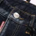 Dsquared2 Jeans for DSQ Jeans #A31438