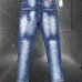 Dsquared2 Jeans for DSQ Jeans #A35998