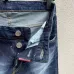 Dsquared2 Jeans for DSQ Jeans #A37715