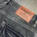 Dsquared2 Jeans for DSQ Jeans #A55444
