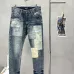 Dsquared2 Jeans for DSQ Jeans #A55444