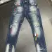 Dsquared2 Jeans for DSQ Jeans #A57184