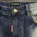Dsquared2 Jeans for DSQ Jeans #A57184