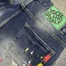 Dsquared2 Jeans for DSQ Jeans #A57184