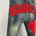 Dsquared2 Jeans for DSQ Jeans #A57350