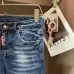 Dsquared2 Jeans for DSQ Jeans #A59204