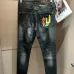 Dsquared2 Jeans for DSQ Jeans #A59207