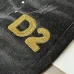 Dsquared2 Jeans for DSQ Jeans #A59207