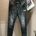 Dsquared2 Jeans for DSQ Jeans #A59207