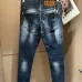 Dsquared2 Jeans for DSQ Jeans #A59208