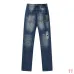 Dsquared2 Jeans for DSQ Jeans #A60355