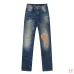 Dsquared2 Jeans for DSQ Jeans #A60355