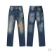 Dsquared2 Jeans for DSQ Jeans #A60355