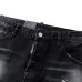 Dsquared2 Jeans for DSQ Jeans #A60357