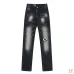 Dsquared2 Jeans for DSQ Jeans #A60357