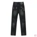 Dsquared2 Jeans for DSQ Jeans #A60358