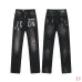 Dsquared2 Jeans for DSQ Jeans #A60359