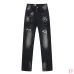 Dsquared2 Jeans for DSQ Jeans #A60360
