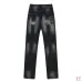 Dsquared2 Jeans for DSQ Jeans #A60360