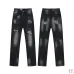 Dsquared2 Jeans for DSQ Jeans #A60360