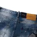 Dsquared2 Jeans for DSQ Jeans #A60361
