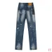 Dsquared2 Jeans for DSQ Jeans #A60361