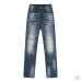 Dsquared2 Jeans for DSQ Jeans #A60361