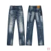 Dsquared2 Jeans for DSQ Jeans #A60361