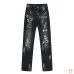 Dsquared2 Jeans for DSQ Jeans #A60362