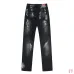 Dsquared2 Jeans for DSQ Jeans #A60362