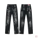 Dsquared2 Jeans for DSQ Jeans #A60362