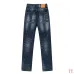Dsquared2 Jeans for DSQ Jeans #A60363
