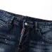 Dsquared2 Jeans for DSQ Jeans #A60363