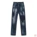 Dsquared2 Jeans for DSQ Jeans #A60363