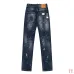Dsquared2 Jeans for DSQ Jeans #A60364