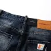 Dsquared2 Jeans for DSQ Jeans #A60364