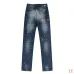 Dsquared2 Jeans for DSQ Jeans #A60365