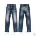 Dsquared2 Jeans for DSQ Jeans #A60365