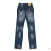Dsquared2 Jeans for DSQ Jeans #A60366