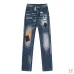 Dsquared2 Jeans for DSQ Jeans #A60367