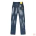 Dsquared2 Jeans for DSQ Jeans #A60367