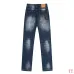 Dsquared2 Jeans for DSQ Jeans #A60368