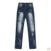 Dsquared2 Jeans for DSQ Jeans #A60368