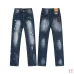 Dsquared2 Jeans for DSQ Jeans #A60368