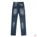 Dsquared2 Jeans for DSQ Jeans #A60369