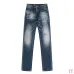Dsquared2 Jeans for DSQ Jeans #A60369