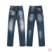 Dsquared2 Jeans for DSQ Jeans #A60369
