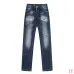Dsquared2 Jeans for DSQ Jeans #A60370